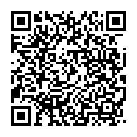 qrcode:https://info241.co/les-maires-du-gabon-reunis-en-conclave-a-lambarene-autour-de-la,1673