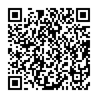 qrcode:https://info241.co/libreville-un-trafiquant-de-drogue-activement-recherche-par-la,7325