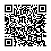 qrcode:https://info241.co/championnats-d-afrique-de-taekwondo-2023-le-gabon-promet-de,8362