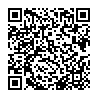 qrcode:https://info241.co/legislatives-et-locales-2025-composition-des-156-commissions,10623