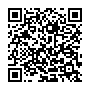 qrcode:https://info241.co/deux-organes-ephemeres-sous-huitaine-en-prelude-au,7542
