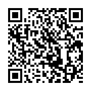 qrcode:https://info241.co/gabon-l-ancien-sg-du-pdg-signe-un-essai-sur-les-coups-d-etat,11267