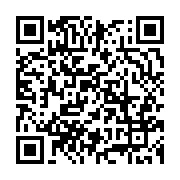 qrcode:https://info241.co/les-ex-agents-du-samu-social-gabonais-sur-le-carreau-depuis-3,7315