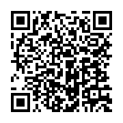 qrcode:https://info241.co/la-diaspora-gabonaise-d-europe-en-conclave-a-bruxelles-autour,810