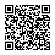 qrcode:https://info241.co/minusca-un-militaire-gabonais-condamne-pour-avoir-tente-de,5942