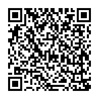 qrcode:https://info241.co/bac-2022-les-resultats-seront-connus-ce-samedi-25-juin-au-gabon,1379