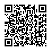 qrcode:https://info241.co/qui-est-derriere-l-action-de-l-ong-convergence-pour-l-unite,250
