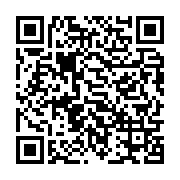 qrcode:https://info241.co/certificat-medical-le-gouvernement-gabonais-renonce-a-faire,9176