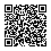 qrcode:https://info241.co/national-foot-2-oyem-ac-garde-la-tete-mouilli-fc-dauphin-au,9764