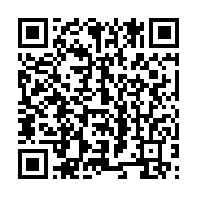 qrcode:https://info241.co/niger-le-president-issoufou-mahamadou-inaugure-un-echangeur,3539