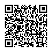 qrcode:https://info241.co/factures-impayees-la-seeg-menace-et-lance-un-ultimatum-a-ses,9541