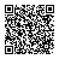 qrcode:https://info241.co/assises-d-autocritique-du-pdg-le-parti-d-ali-bongo-en-quete-de,8708