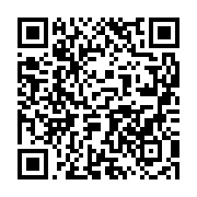 qrcode:https://info241.co/can-2025-les-futurs-adversaires-du-gabon-dont-il-faudra-se,11170