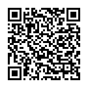 qrcode:https://info241.co/incident-ceeac-le-diplomate-angolais-a-menti-sur-l-intrusion,8626