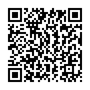 qrcode:https://info241.co/soudan-signature-d-un-accord-de-paix-historique-avec-quatre,443