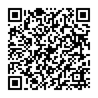 qrcode:https://info241.co/le-gabon-present-a-l-edition-2022-du-forum-africa-celebrates-a,7330