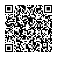 qrcode:https://info241.co/affaire-mbanie-le-tres-sage-omar-bongo-a-fait-perdre-28-ans-de,9498
