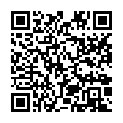 qrcode:https://info241.co/revision-de-la-constitution-gabonaise-quelles-sont-les,7813