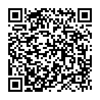 qrcode:https://info241.co/la-capitale-gabonaise-s-offre-une-rallonge-de-500-millions-a-son,10189