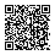 qrcode:https://info241.co/somalie-un-attentat-suicide-contre-un-cafe-fait-4-morts-a,5978
