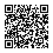 qrcode:https://info241.co/patrick-nguema-ndong-une-voix-et-un-talent-pour-demystifier-l,6580