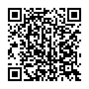 qrcode:https://info241.co/journee-internationale-sacri-international-denonce-les-crimes,5176