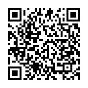 qrcode:https://info241.co/port-gentil-50-prisonniers-donnent-leur-sang-pour-sauver-des,1719