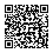 qrcode:https://info241.co/la-mere-d-ali-bongo-molestee-par-des-militaires-de-sa-garde,5156