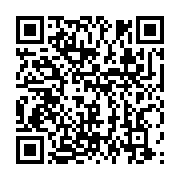 qrcode:https://info241.co/le-president-de-la-bad-effectuera-en-visite-de-travail-au,3133