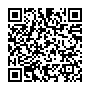 qrcode:https://info241.co/le-gabon-et-le-pnud-en-guerre-contre-la-corruption-et-le,1006