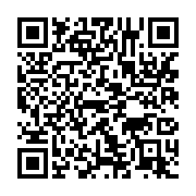 qrcode:https://info241.co/l-avocat-du-collectif-gabonais-saisit-angela-merkel-sur-la,3237