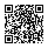 qrcode:https://info241.co/le-souffle-du-peuple-est-incalculable,509