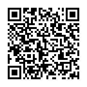 qrcode:https://info241.co/pantheres-du-gabon-didier-ibrahim-ndong-en-voie-d-un-retour,10499