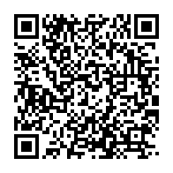 qrcode:https://info241.co/senegal-les-ministres-du-gouvernement-sonko-desormais-interdits,2770