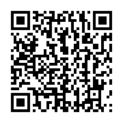 qrcode:https://info241.co/ali-bongo-convoque-les-militants-de-son-parti-en-congres,6390