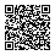 qrcode:https://info241.co/la-journee-mondiale-de-l-alimentation-celebree-au-gabon-a-la,463