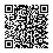 qrcode:https://info241.co/au-pas-de-course-les-senateurs-gabonais-valident-la-revision,7759