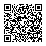 qrcode:https://info241.co/le-gouvernement-gabonais-s-offre-un-long-week-end-tous-frais,4211