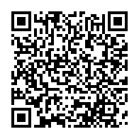 qrcode:https://info241.co/les-gabonais-de-france-invites-a-retirer-leur-carte-d-electeur,2131