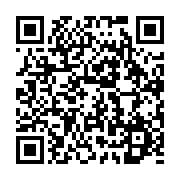 qrcode:https://info241.co/owendo-un-train-de-la-setrag-cause-la-mort-d-un-jeune-homme,1696