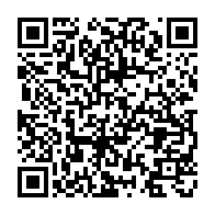 qrcode:https://info241.co/mondiaux-de-judo-2023-une-expedition-deja-tres-infructueuse-pour,7860