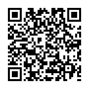 qrcode:https://info241.co/le-gabon-invite-de-la-coupe-de-l-039-ufoa-au-ghana,090