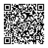qrcode:https://info241.co/paris-et-sport-electronique-comment-betwinner-ouvre-la-voie-a-l,9718
