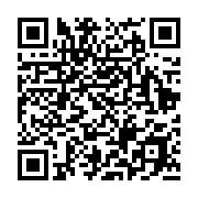 qrcode:https://info241.co/presidentielle-2023-teleafrica-collecte-de-11-millions-pour,7938