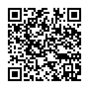 qrcode:https://info241.co/le-roi-du-tandima-vyckos-ekondo-n-est-pas-mort-mais-alite-au,7957