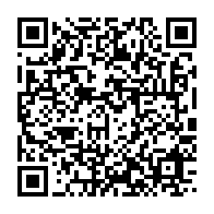 qrcode:https://info241.co/championnat-d-afrique-de-kick-boxing-le-gabon-se-taille-la-part,1944