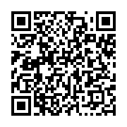 qrcode:https://info241.co/l-arbre-biomimetique-l-agriculture-en-bonne-place-dans-le,3224