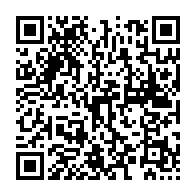 qrcode:https://info241.co/nigeria-trois-morts-apres-l-effondrement-d-un-batiment-dans-le,2049