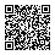 qrcode:https://info241.co/incarceration-du-president-de-la-fegafoot-la-caf-reclame-des,6858