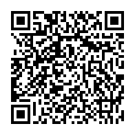 qrcode:https://info241.co/jeux-africains-2019-les-deux-derniers-athletes-du-gabon-entrent,4613